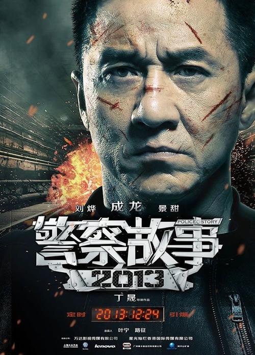 山东师范大学学位证书查询