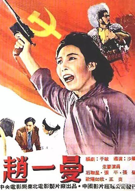 萨尔布吕肯音乐学院degree certificate